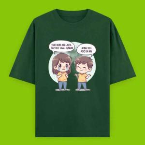 Sibling Special Oversized T-Shirt