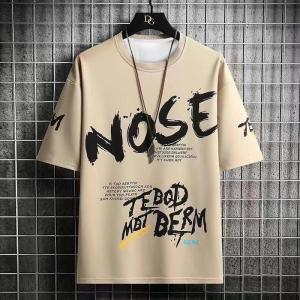 Bored Unisex Streetwear Graphic T-Shirt